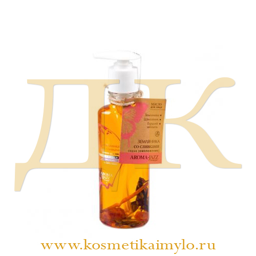 Жидкое масло 'Земляника со сливками'